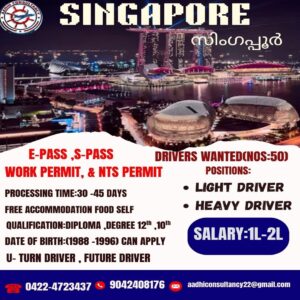 WhatsApp Image 2025-11-18 at 10.09.07 AM (1)