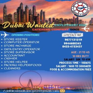 WhatsApp Image 2025-11-18 at 10.09.09 AM (1)