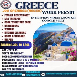 WhatsApp Image 2025-11-18 at 10.09.10 AM (1)