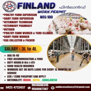 WhatsApp Image 2025-11-18 at 10.09.11 AM (2)