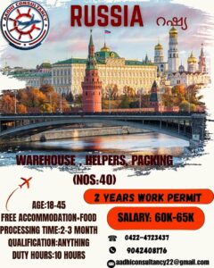 WhatsApp Image 2025-11-18 at 4.32.09 PM