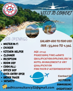 visit to convert new